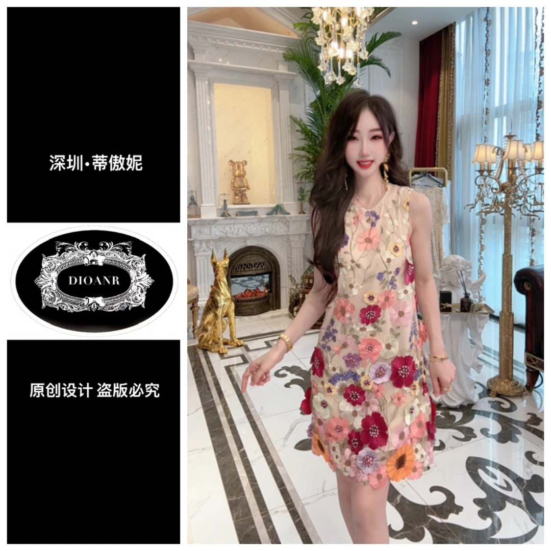 『蒂傲妮DIOANR』22211 MK  尊享系列私人定制连衣裙