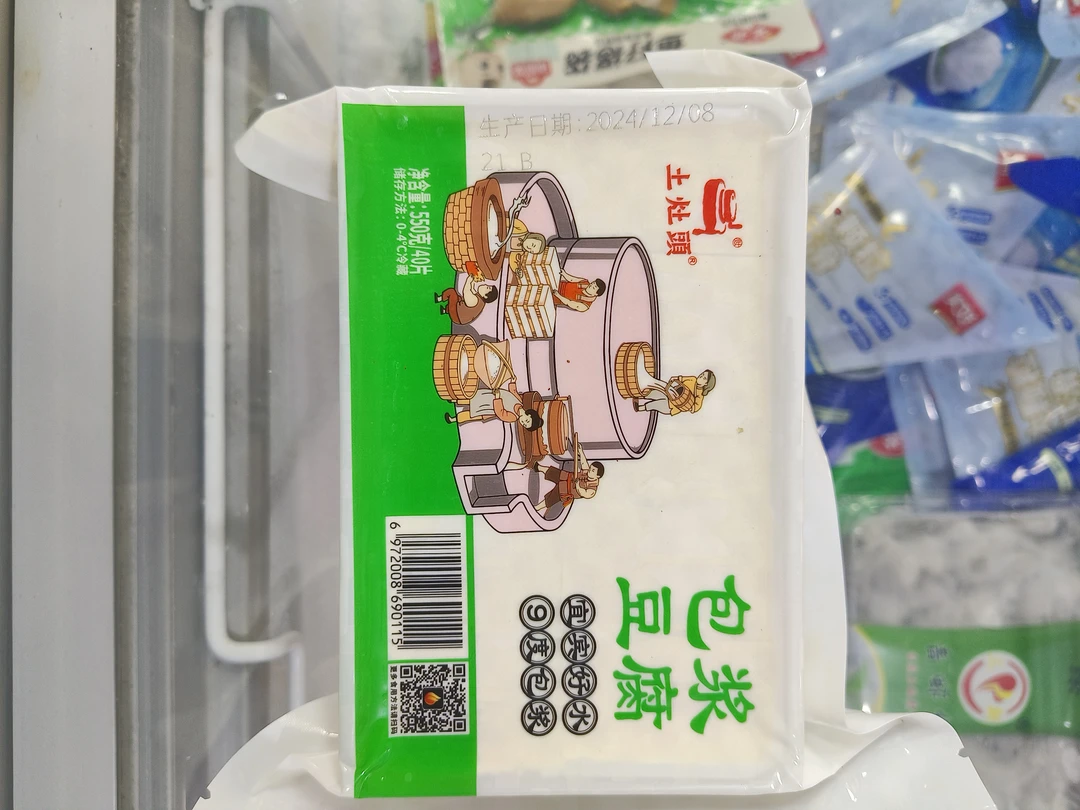 鲜包浆豆腐