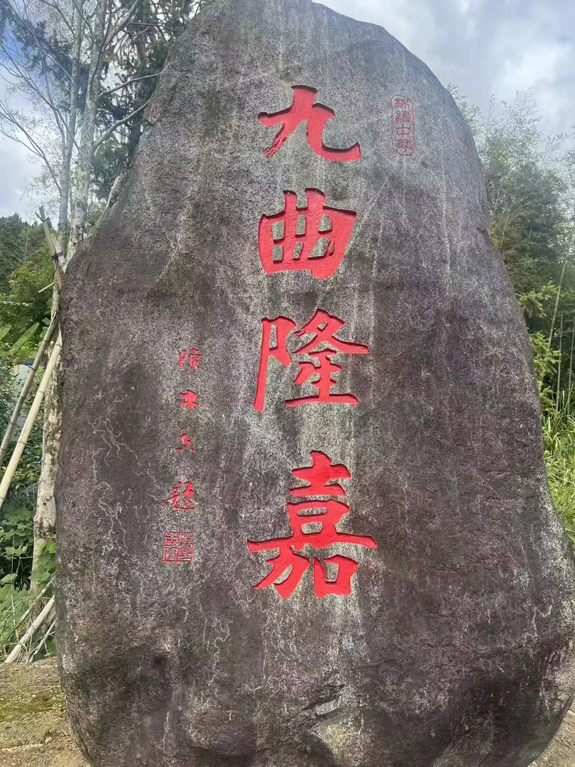 帽子哥 骨香韵一两装