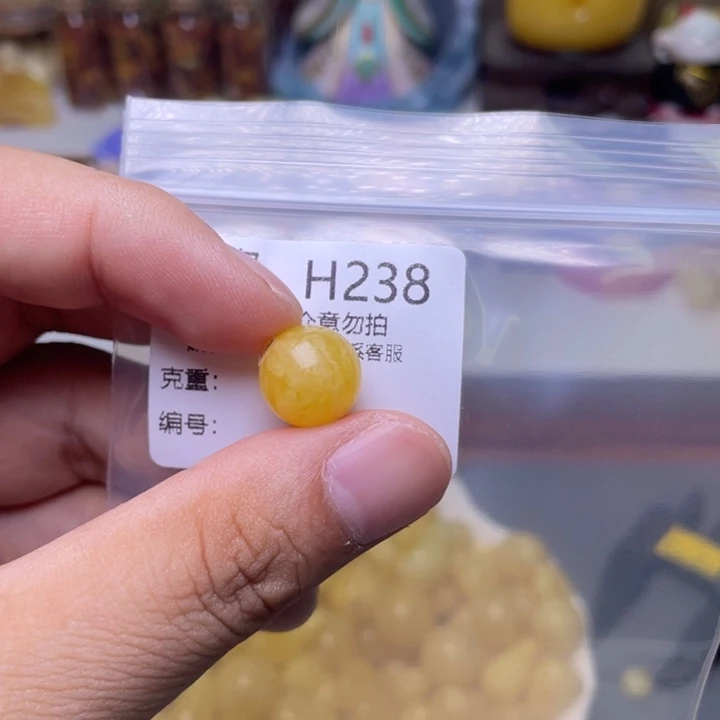 未镶嵌琥珀珠宝奇石