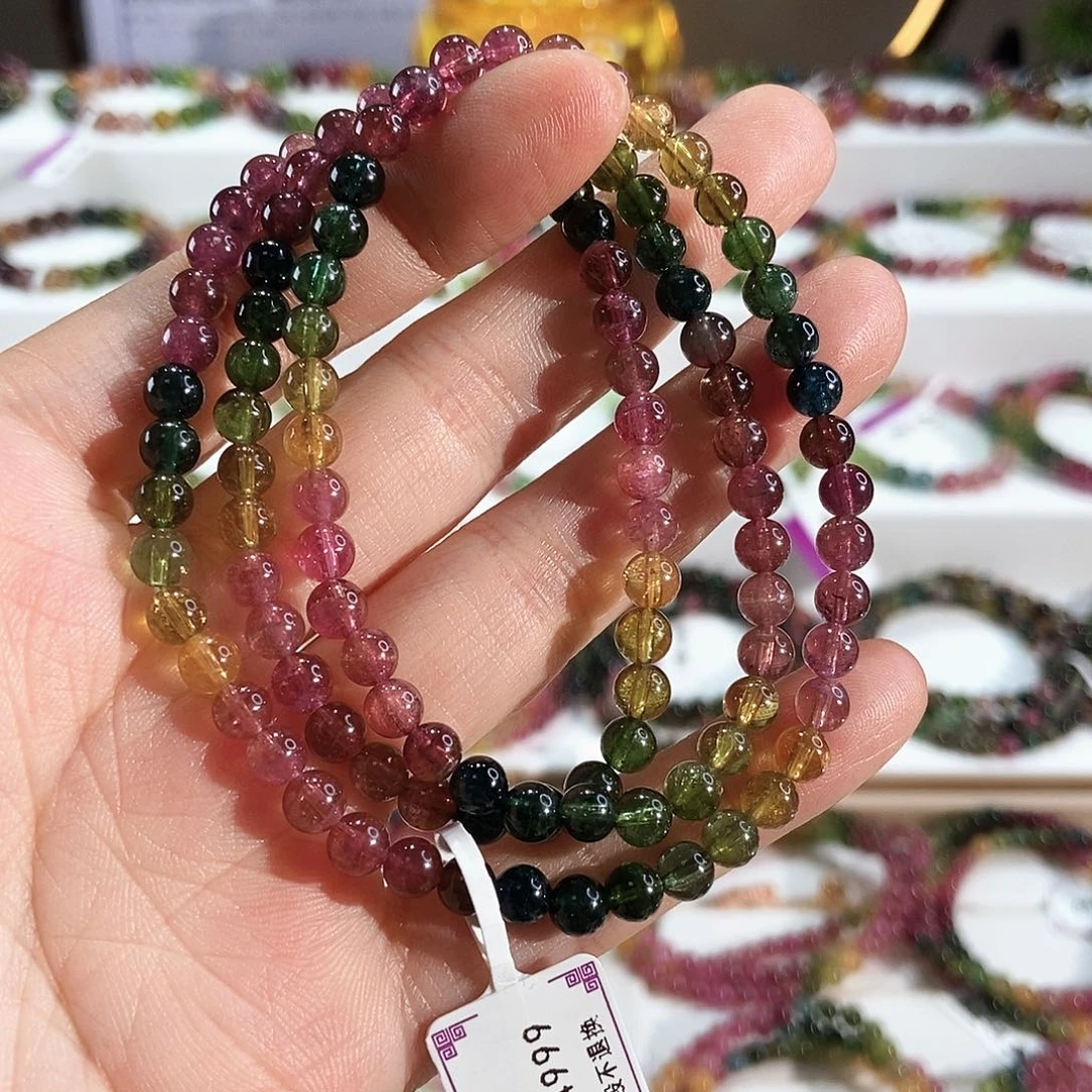 手链未镶嵌碧玺G2458三圈颜色微差