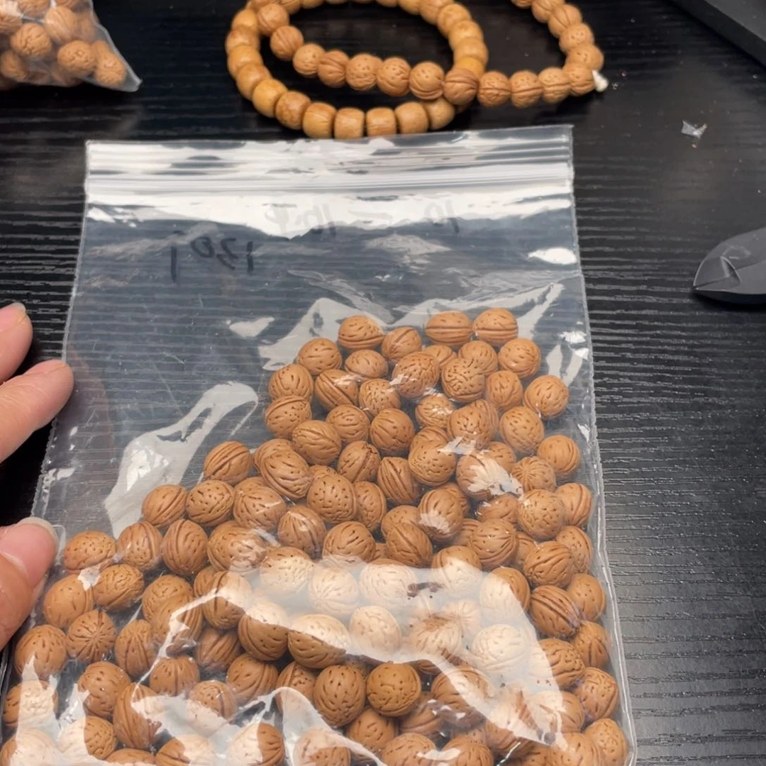 【闪购商品】d*s散子发货30米