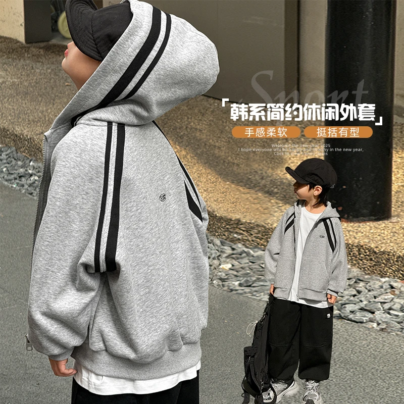 【宝妈必看】春秋款男童休闲外套潮宝穿搭 | 连帽织带设计 | 7752