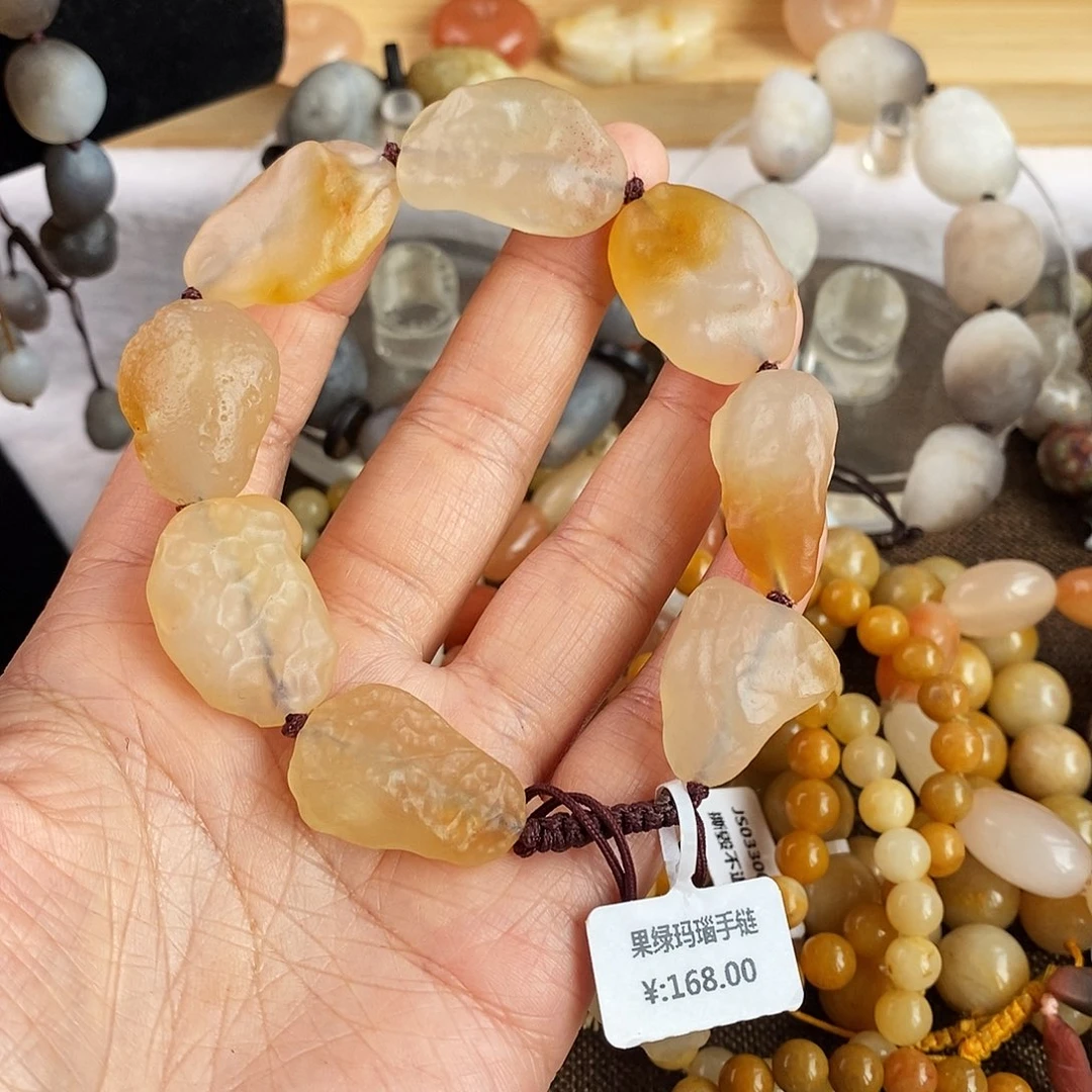 玛瑙/玉髓合金珠宝半成品