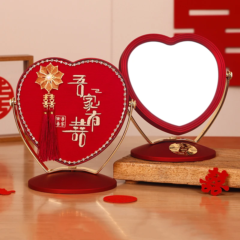 结婚礼镜子女方陪嫁用品红色出嫁喜镜新娘梳妆镜婚庆用品大全