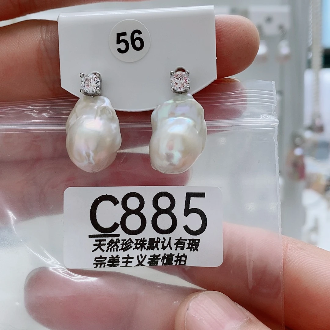 淡水珍珠未镶嵌颈饰柯*