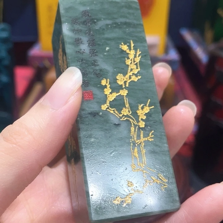 寿山石印石篆刻印章引首章闲章姓名章生日礼物