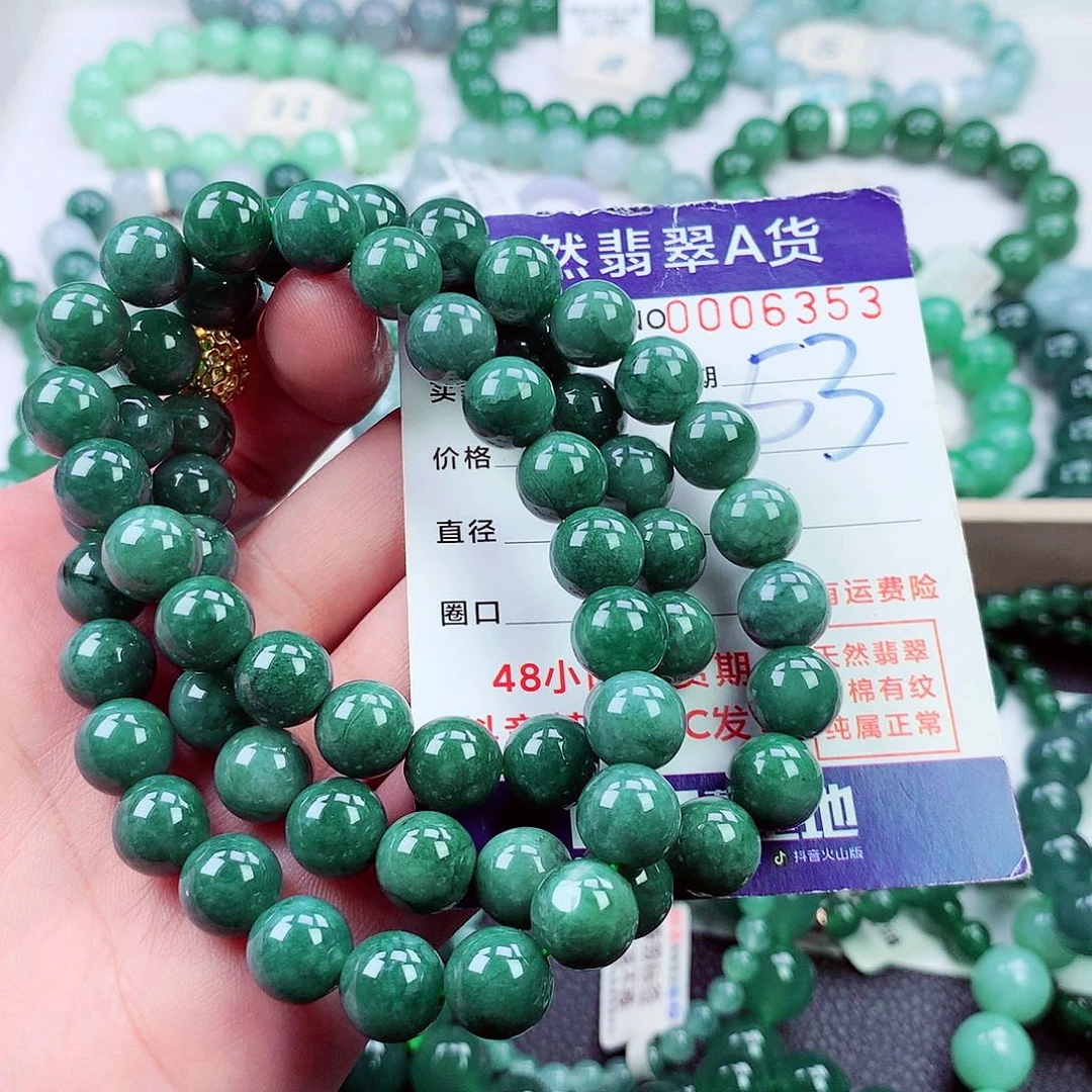 毛衣链未镶嵌翡翠