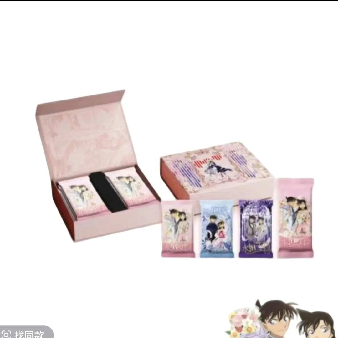 （转盘）混合类散包系列收藏卡-（特价厂瑕无售后）