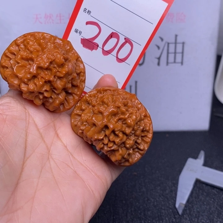 文玩核桃把件200，47官帽