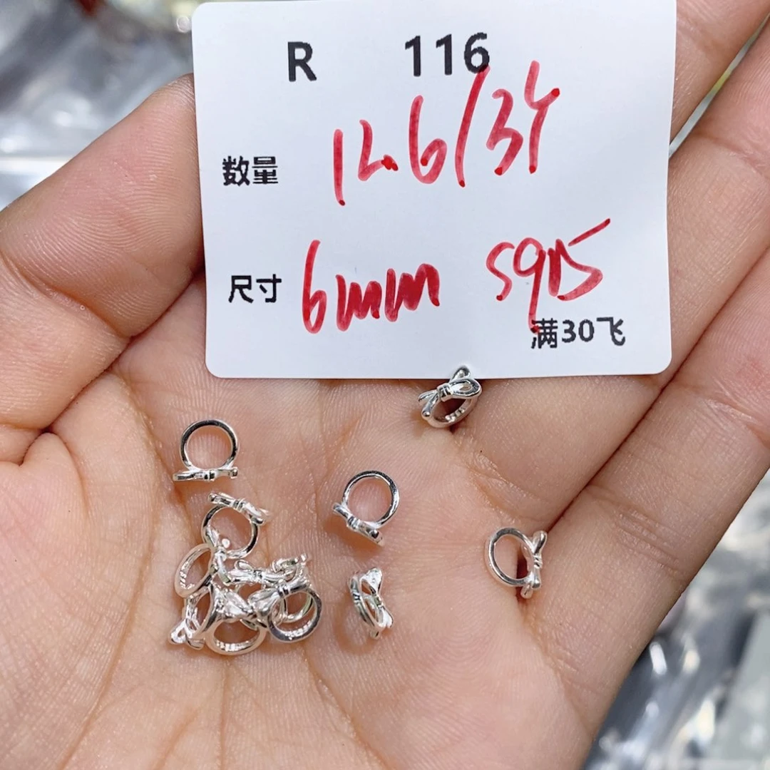 银S925镶嵌颈饰水晶R116