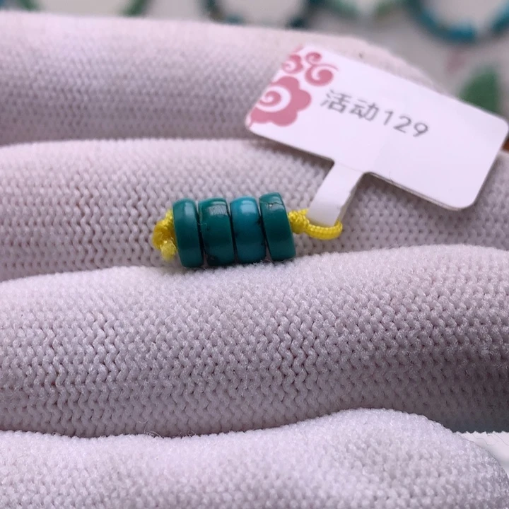 绿松石未镶嵌珠宝奇石7mm