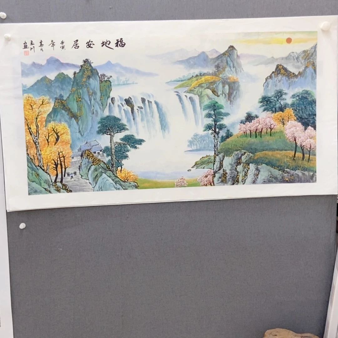 国画手写手绘作品132