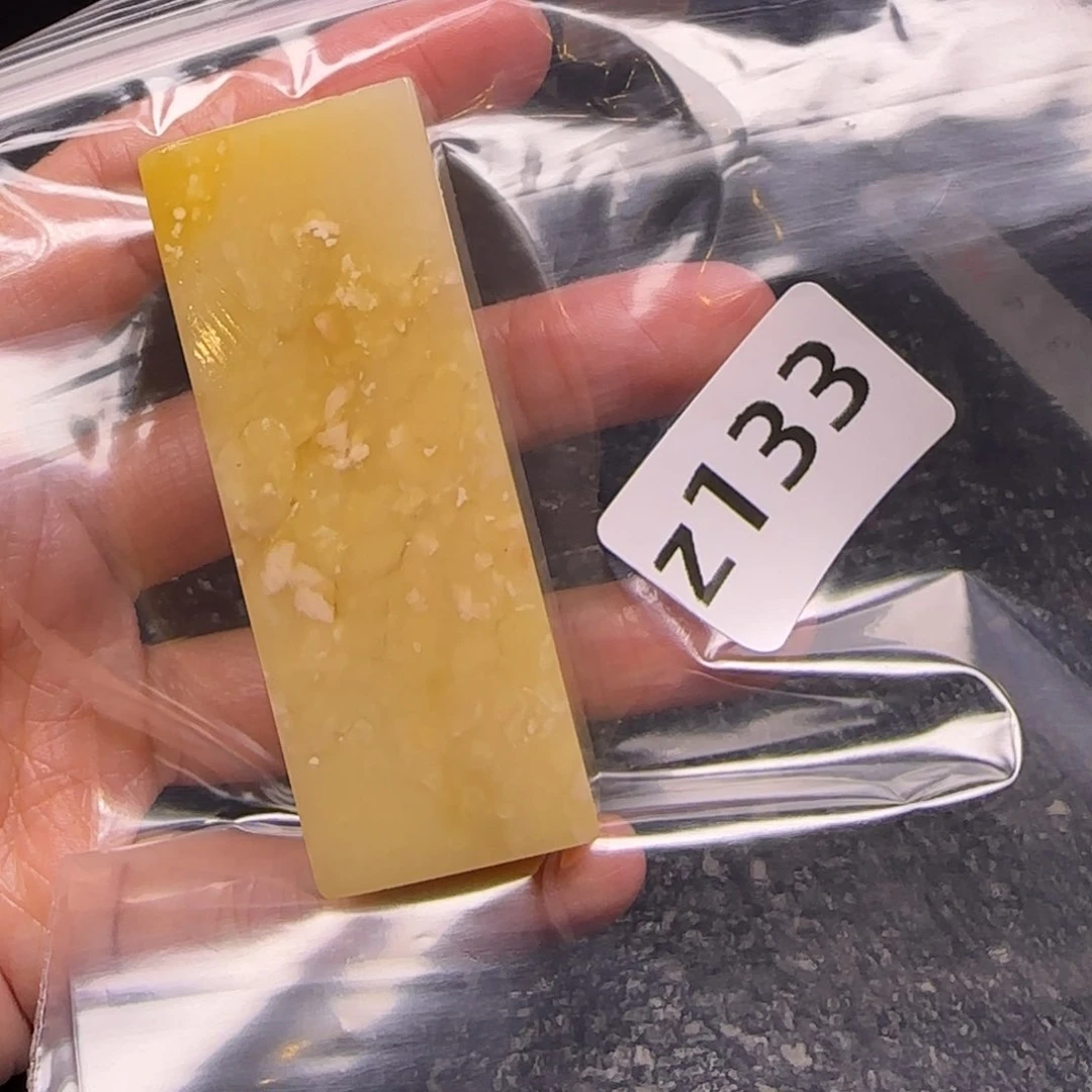 老挝石一**扇老挝石 老挝石