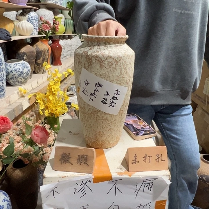 陶瓷景德镇陶瓷花瓶厂家瑕疵