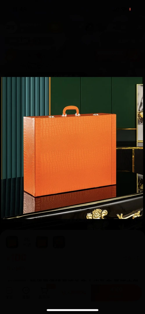 景德镇高档陶瓷餐具礼盒中式家用手提皮锦盒