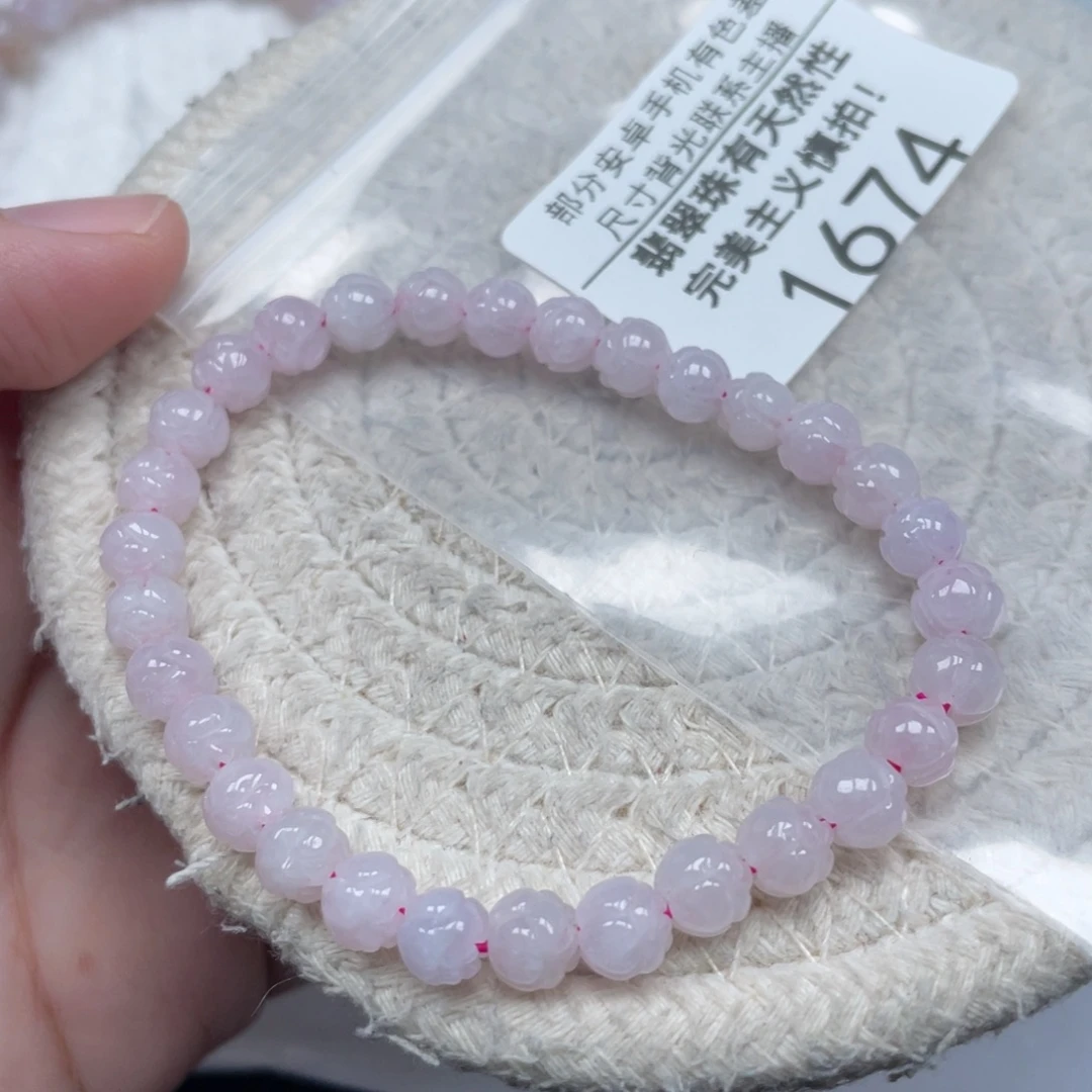 翡翠未镶嵌颈饰天然A货缅甸翡翠6.2mm