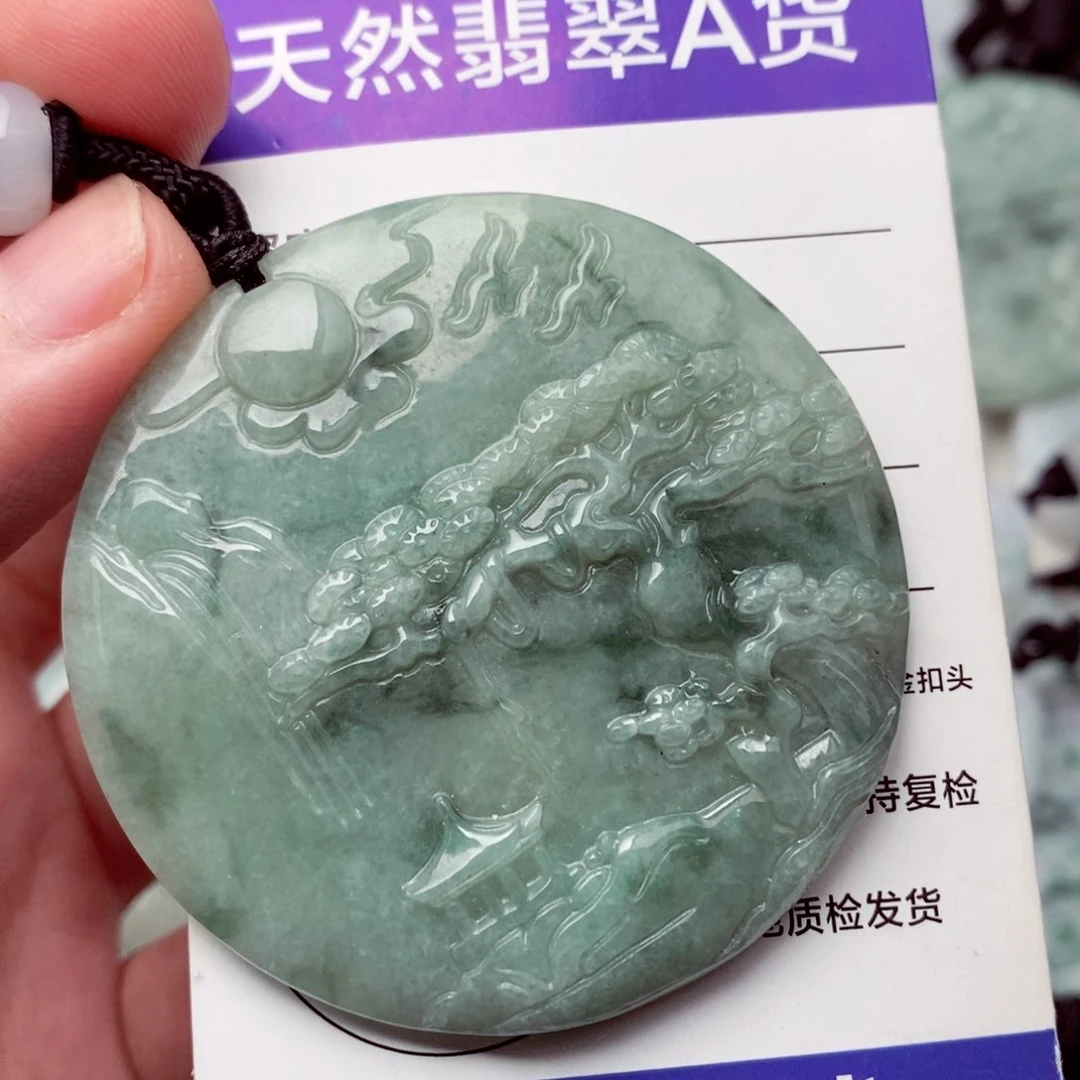 翡翠挂件未镶嵌翡翠