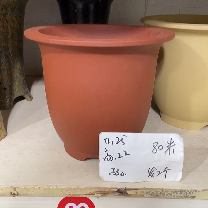 宜兴丁山张伟花盆