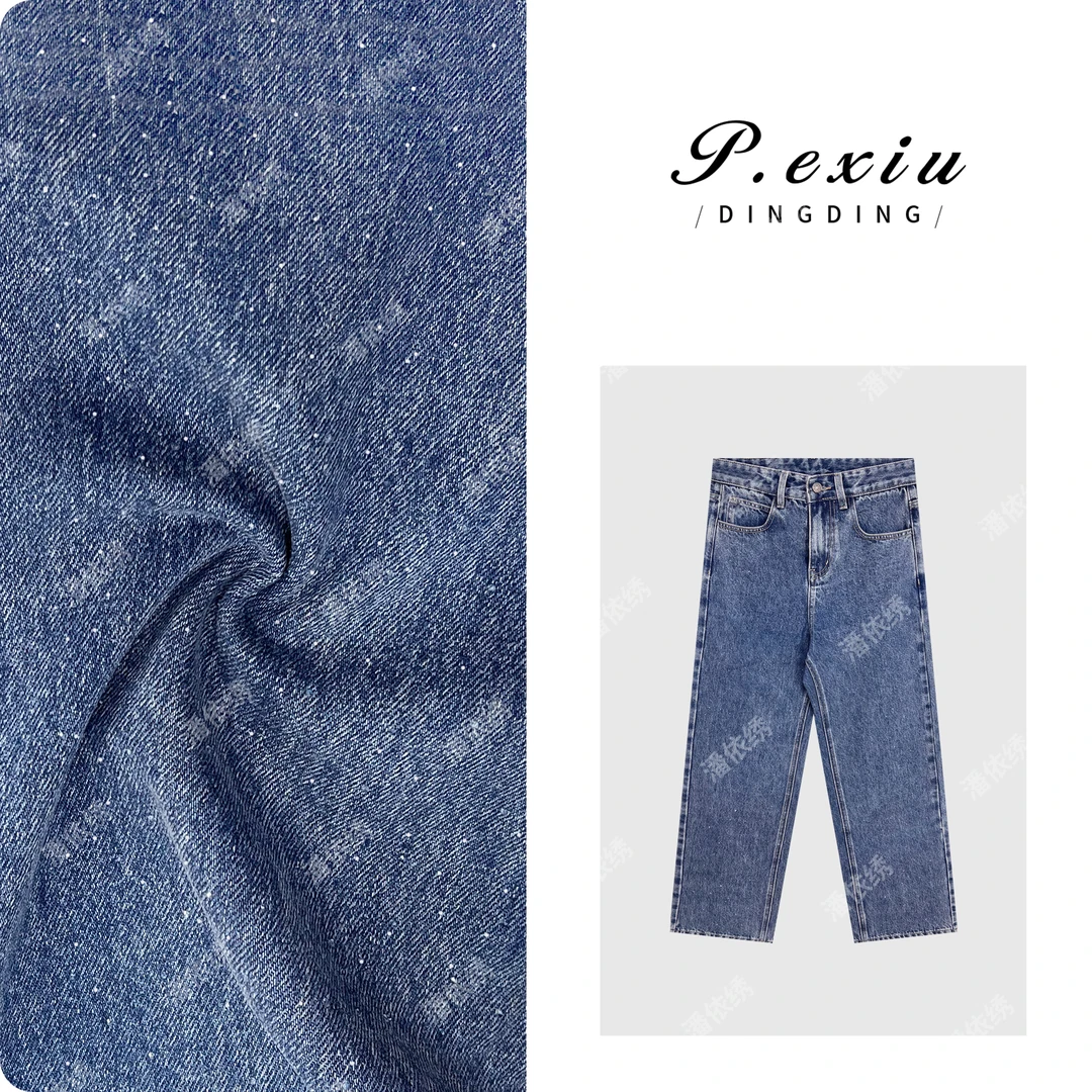 PanYiXiu/潘依绣【闪闪惹人爱】春夏烫钻细闪复古直筒牛仔裤 D6782