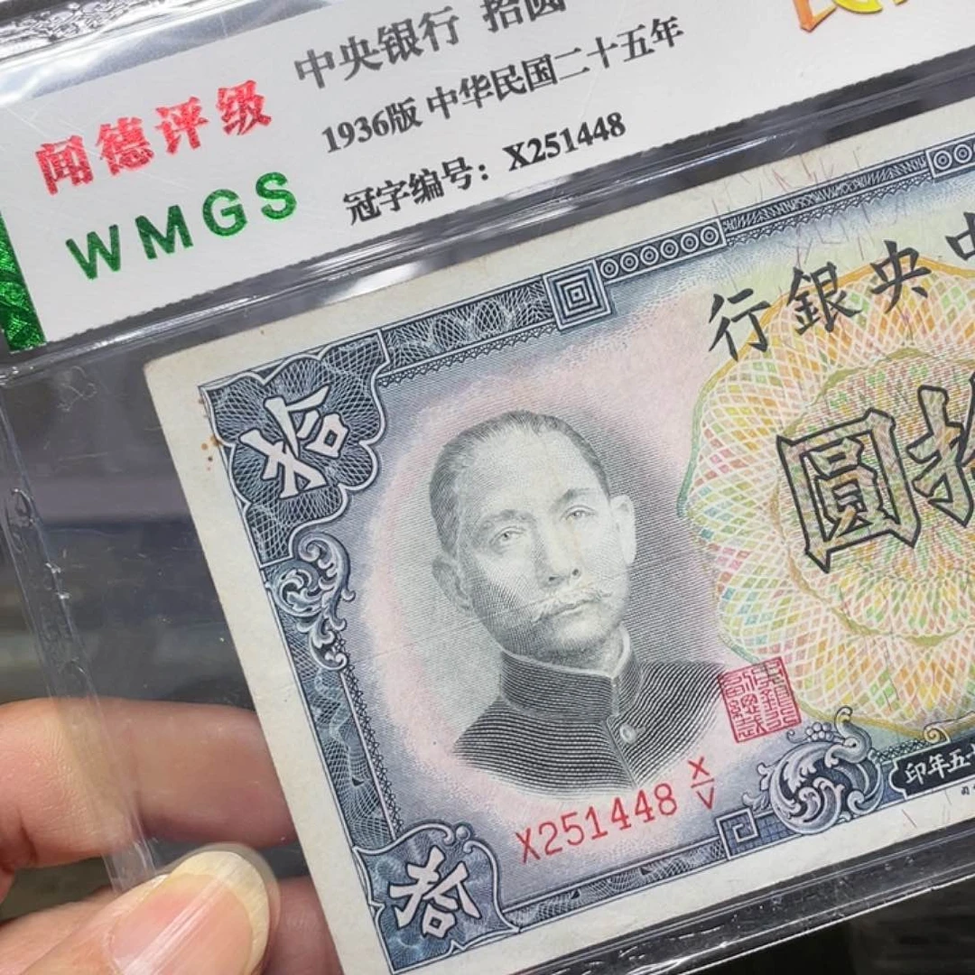 纸如图所说的一个