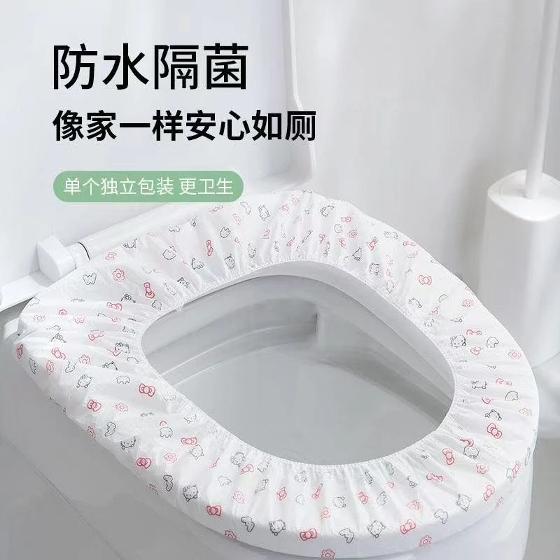 一次性马桶坐垫双层