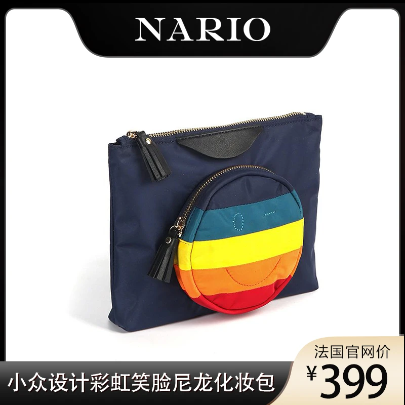 小众设计彩虹笑脸眼睛尼龙化妆包手拿包信封手包女包