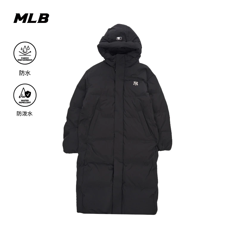 MLB官方男女情侣基础百搭长款防水防泼水羽绒服25秋季新款DJB23