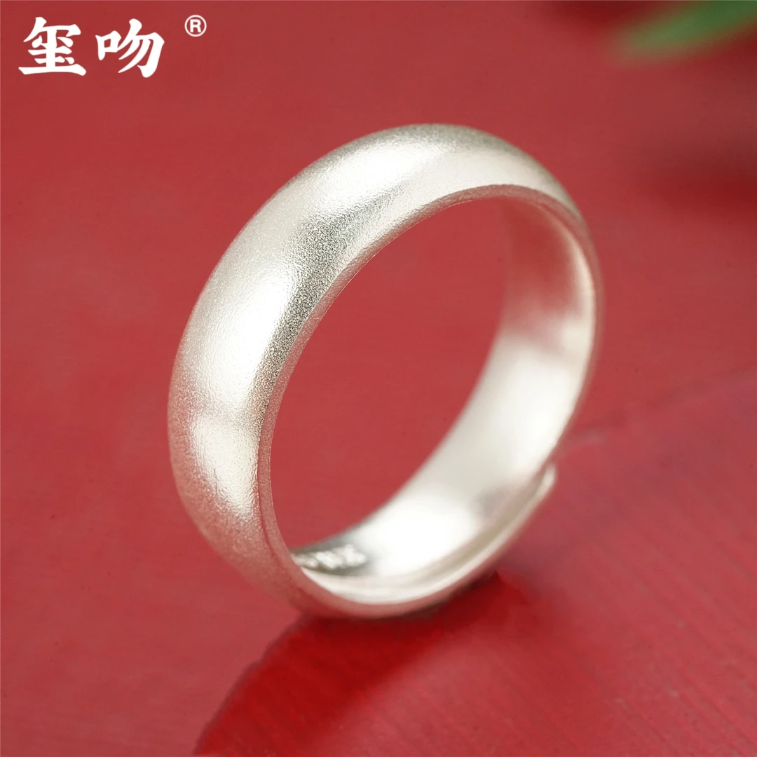 足银戒指 【玺吻】实心足银999古法泥鳅背戒指（活口可调节）