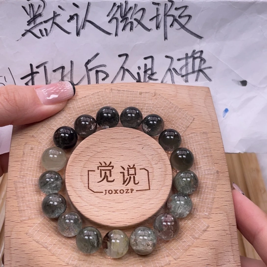 。***/水晶未镶嵌手串好看的水晶啊啊啊啊