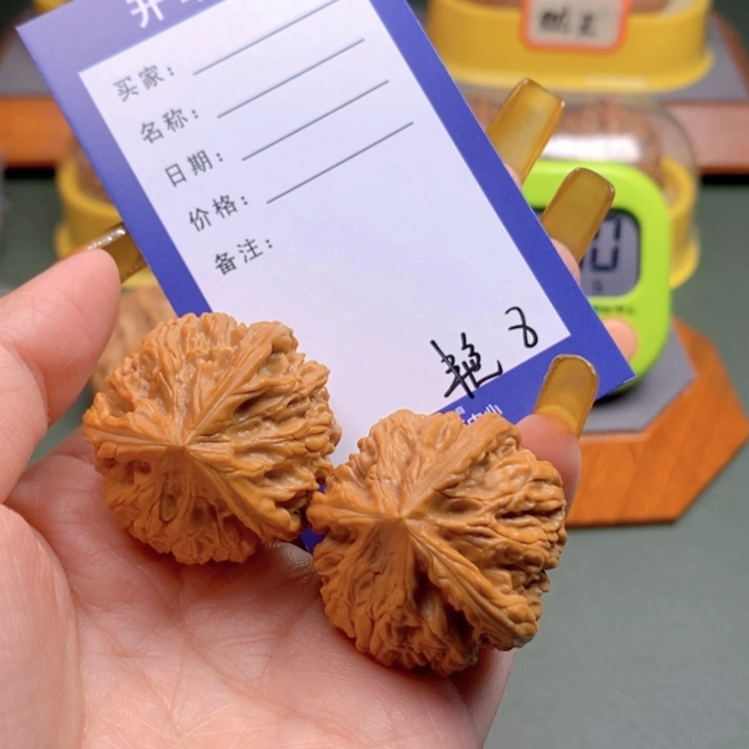 【闪购商品】文玩核桃把件D**n8 文玩