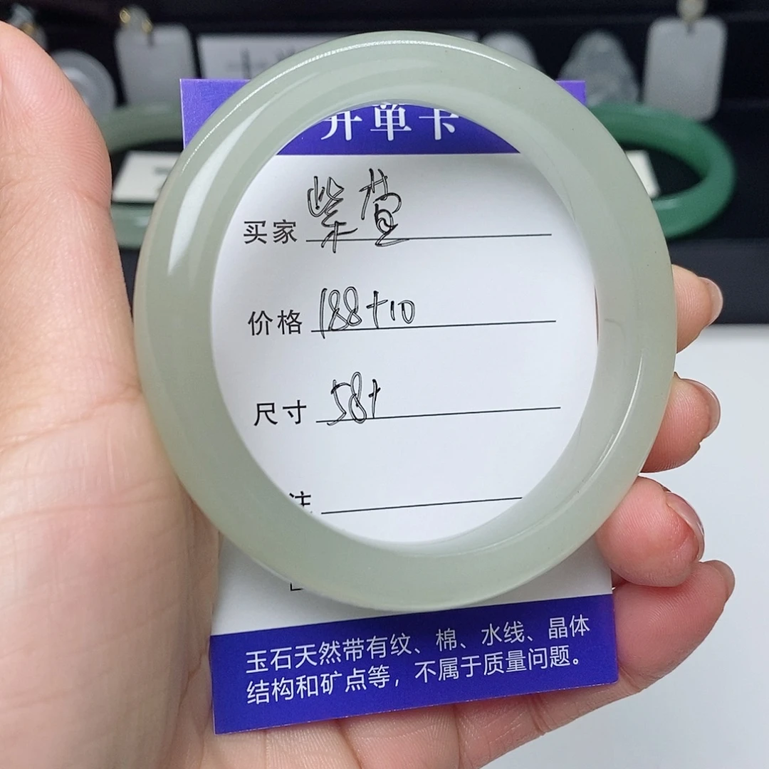 紫***格石英质玉未镶嵌手镯