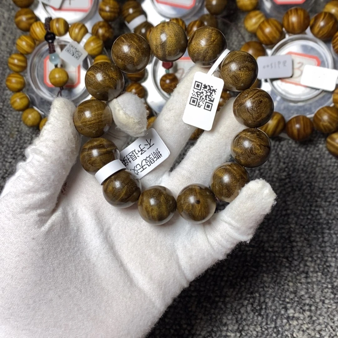 楠木（金丝楠）手串/手链乌木1.8碎花闪电230