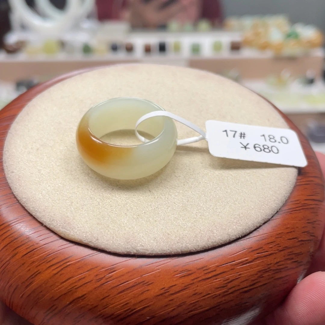 和田玉戒圈未镶嵌柒*夏18.0