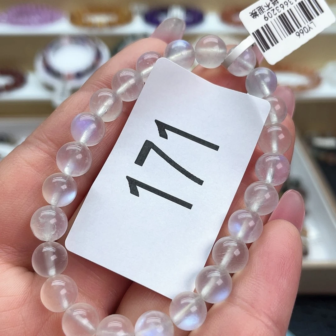 紫晶天然shou l未镶嵌