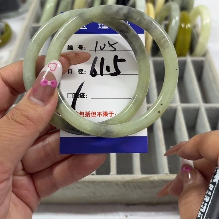 未镶嵌蛇纹石玉手镯