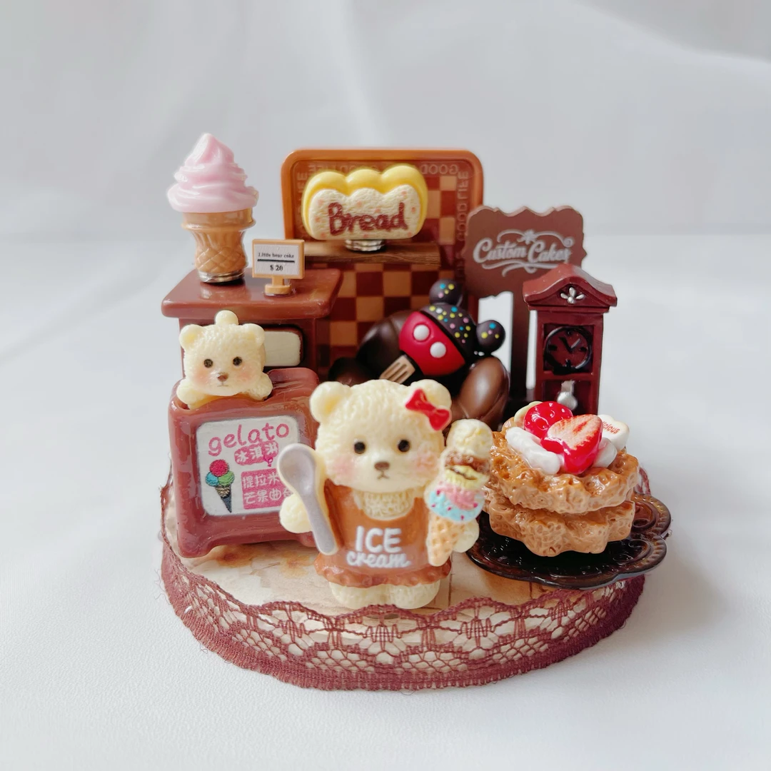 小熊世界 创意食玩diy手工桌面摆件 纪念日礼物好物