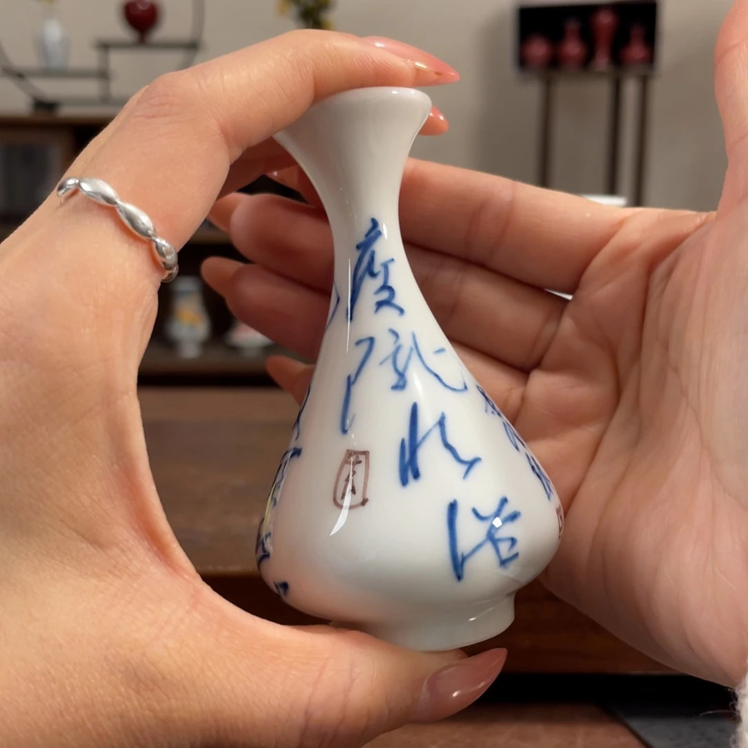 景德镇陶瓷小花瓶