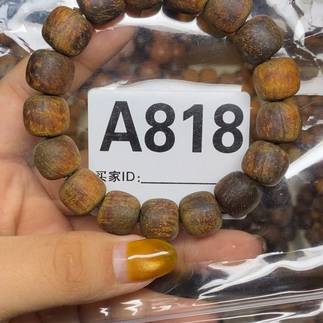 贡木?****我贡木手串手链项链