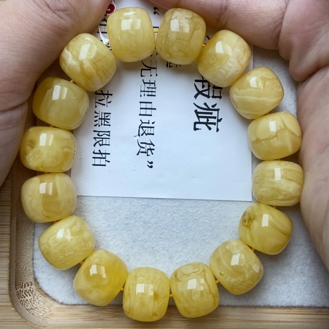 琥珀未镶嵌珠宝奇石15
