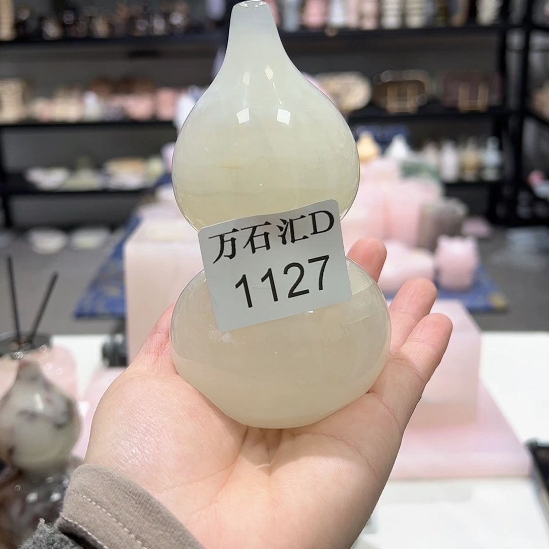 石材1127。。。。。。。。。