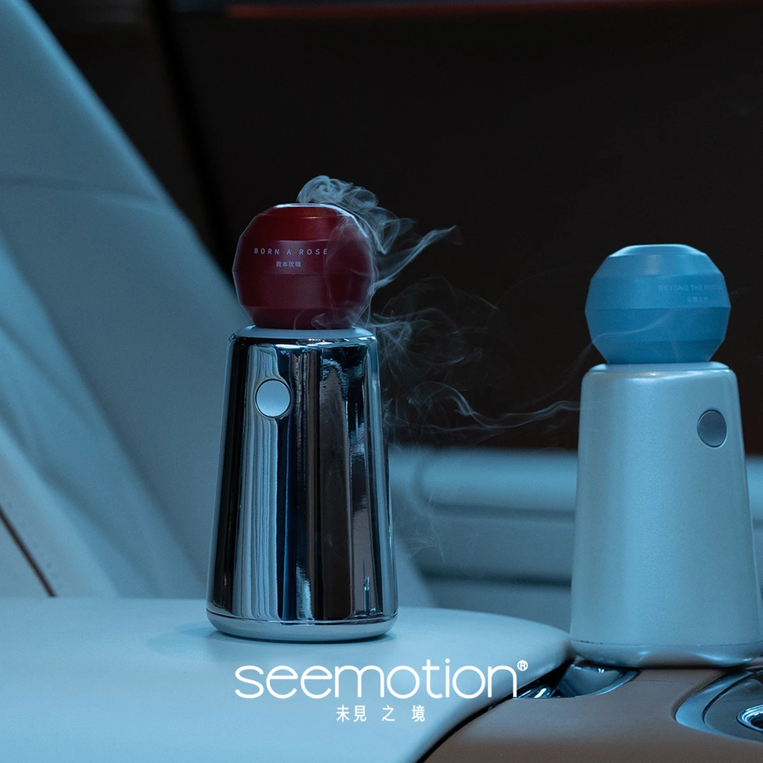 未见之境SEEMOTION家用车载一体香薰机氛围感香氛（一机一球）