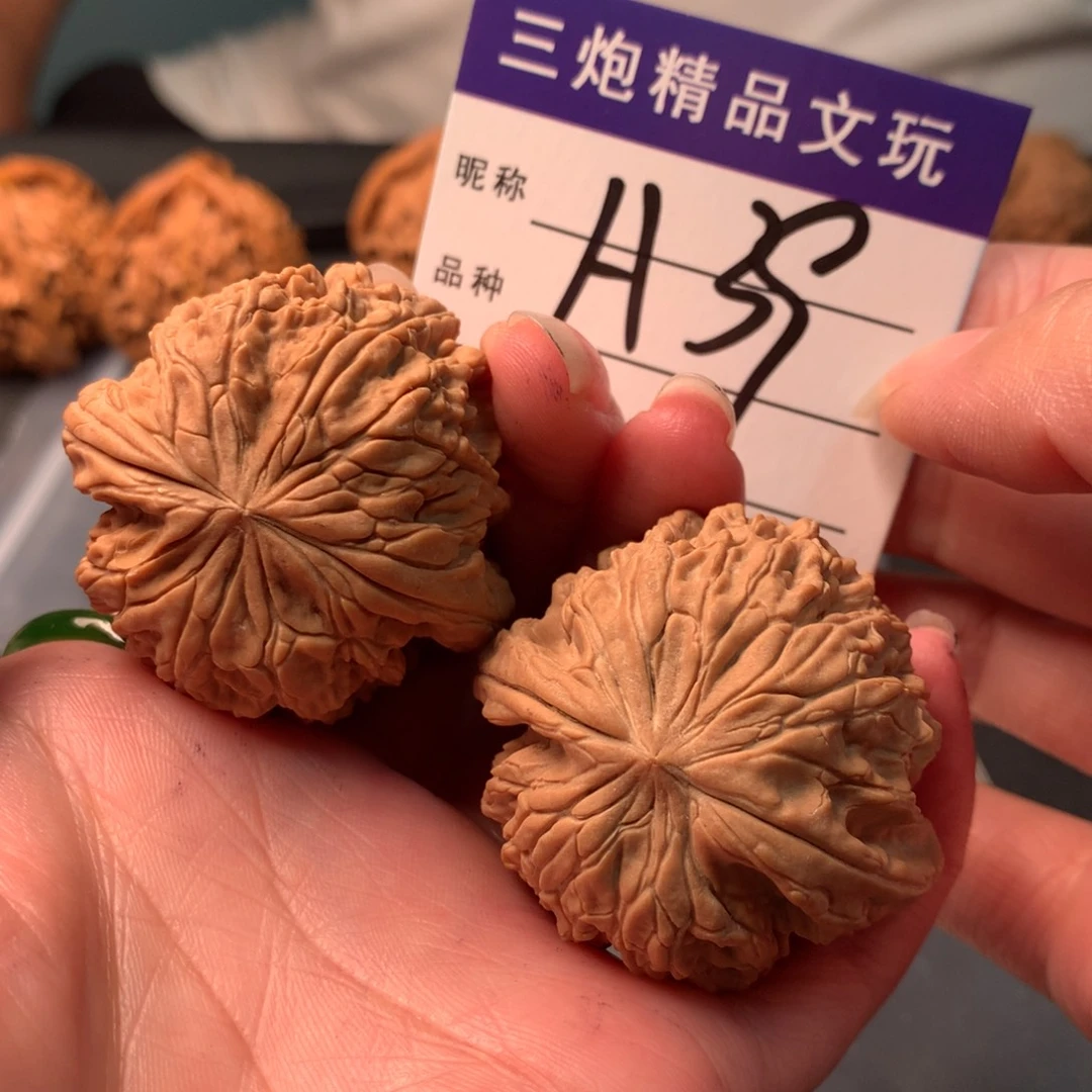 吊坠文玩核桃暴雪