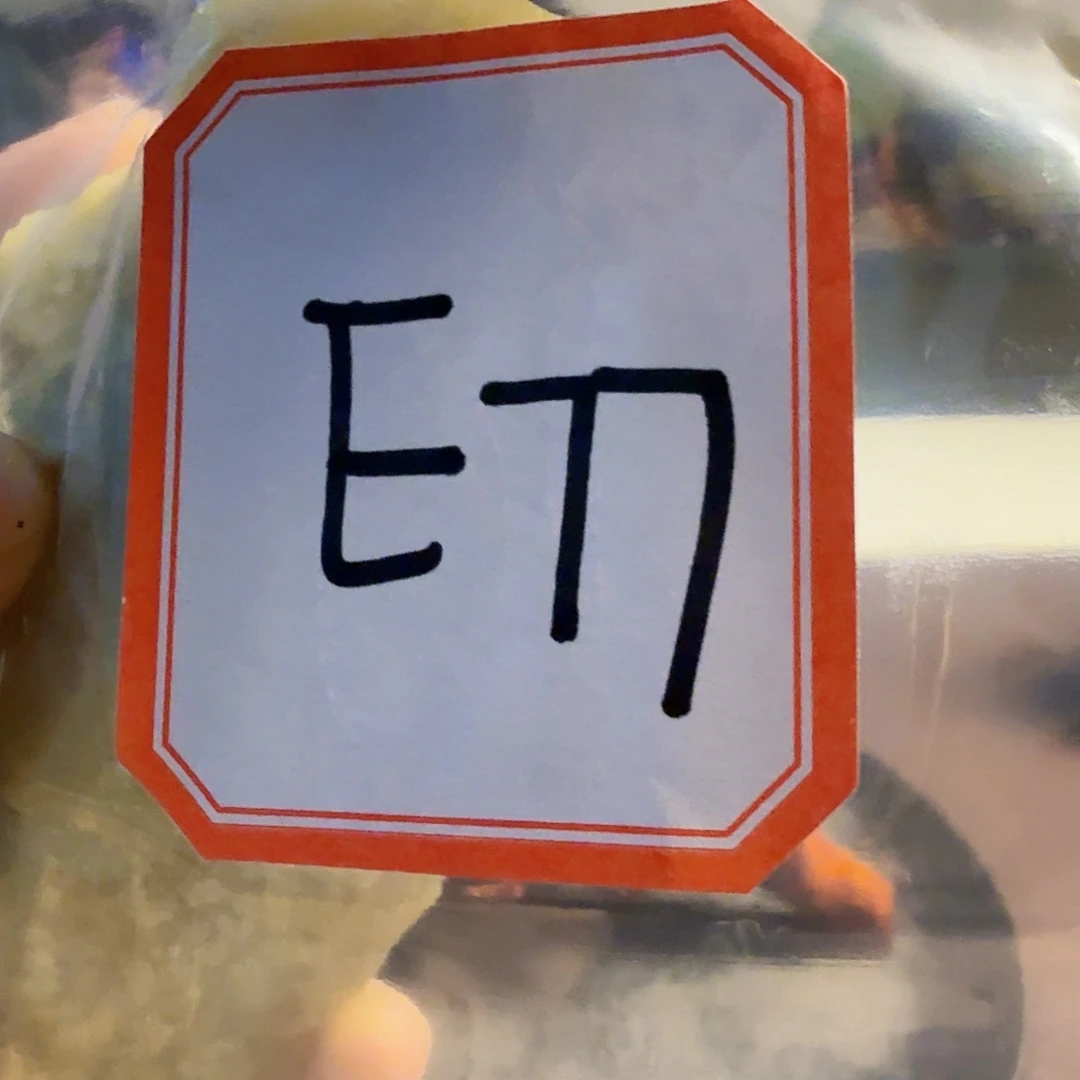 万***山蛇纹石玉未镶嵌哈哈我