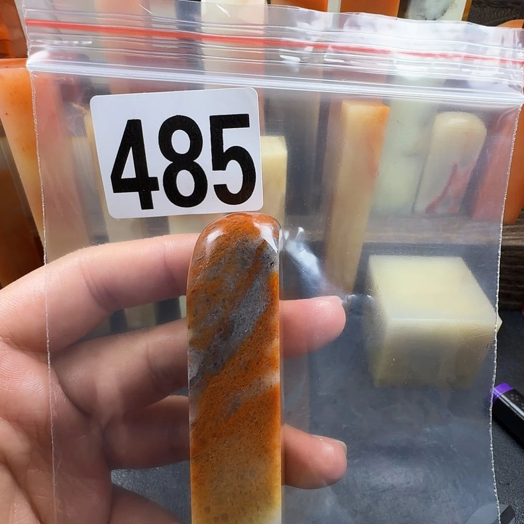 慕***艾老挝石gjbjhjnnnnnn