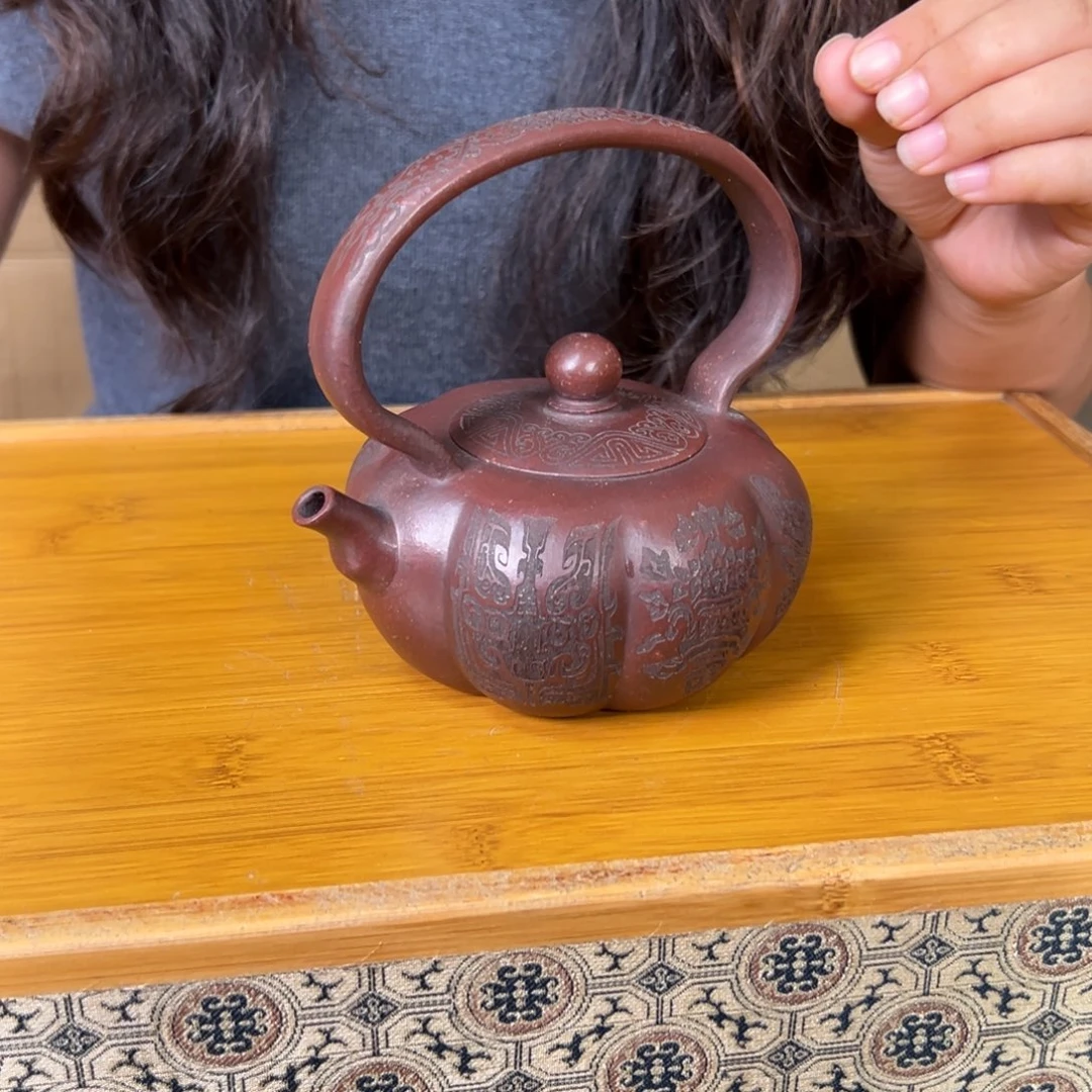 茶壶紫砂原矿紫砂