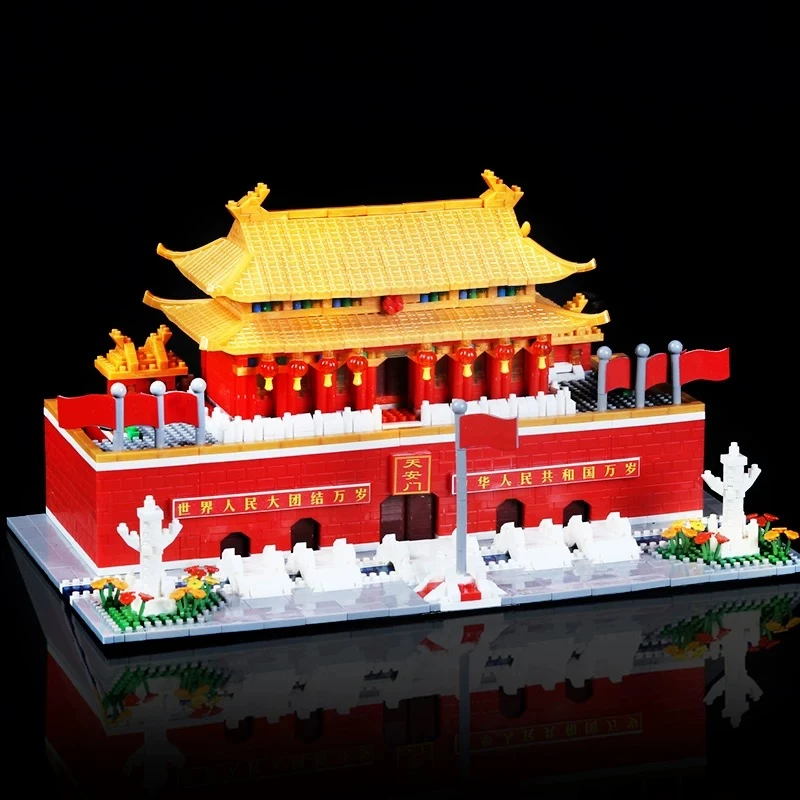天安门积木拼装玩具儿童小颗粒拼图益智建筑模型男孩女孩生日礼物