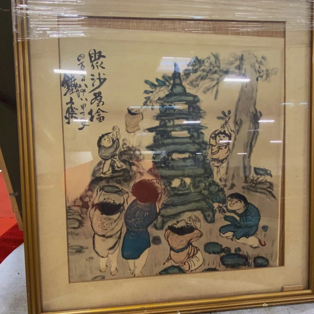 s****g精品剪纸年画作品