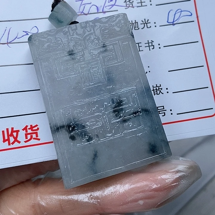 定制翡翠未镶嵌态****离
