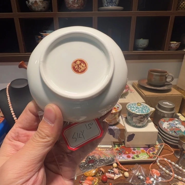 S***y陶中古首饰谨慎参拍